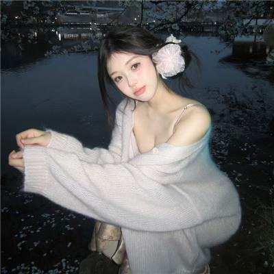 伞中情国语